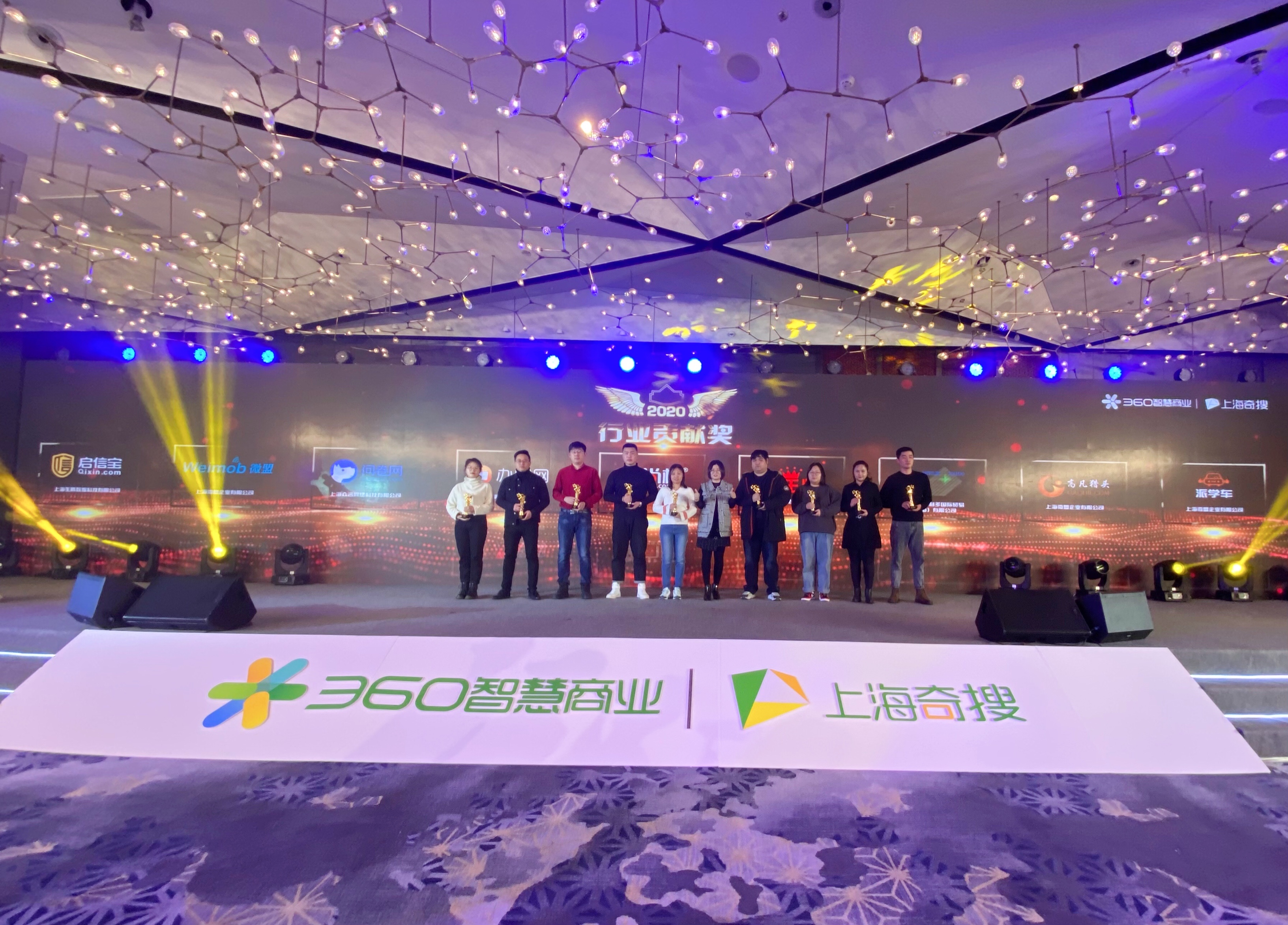 微信图片_20201224090829.jpg