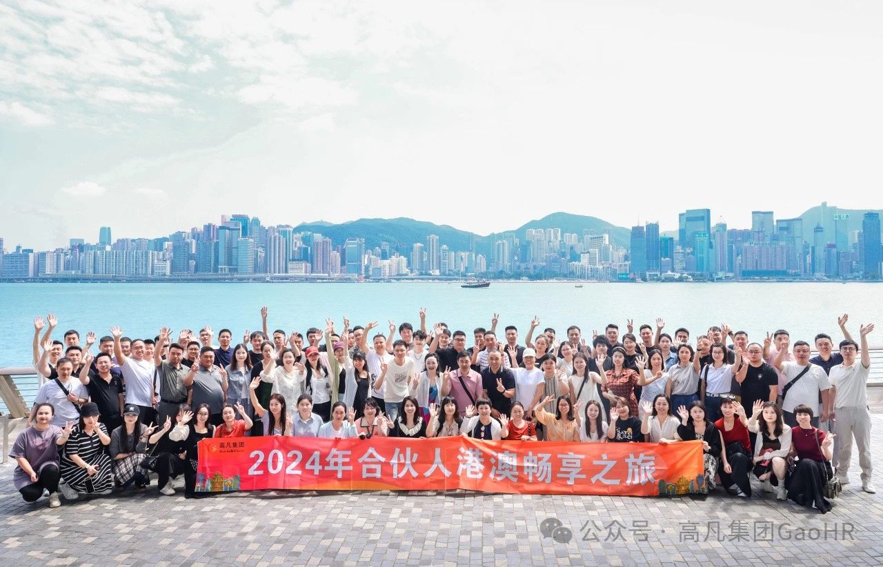 微信图片_20241012095124.jpg