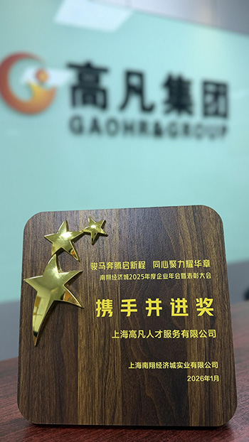 1769406090902971.jpg 202502.jpg