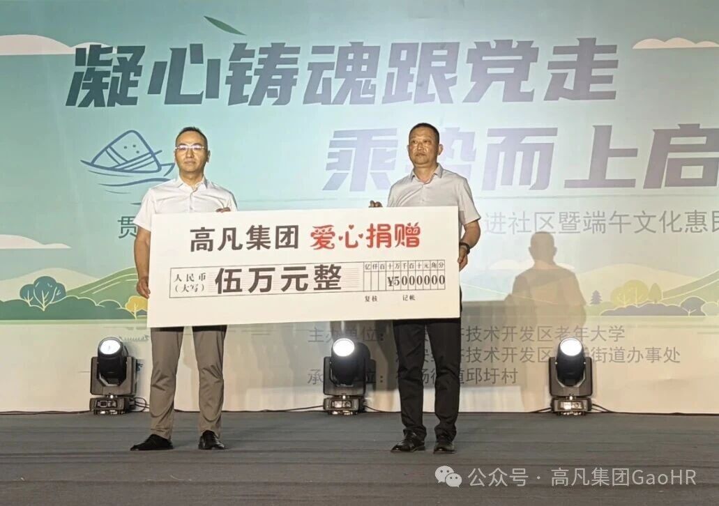 1782289898338035.jpg 微信图片_2026-06-24_162649_613.jpg