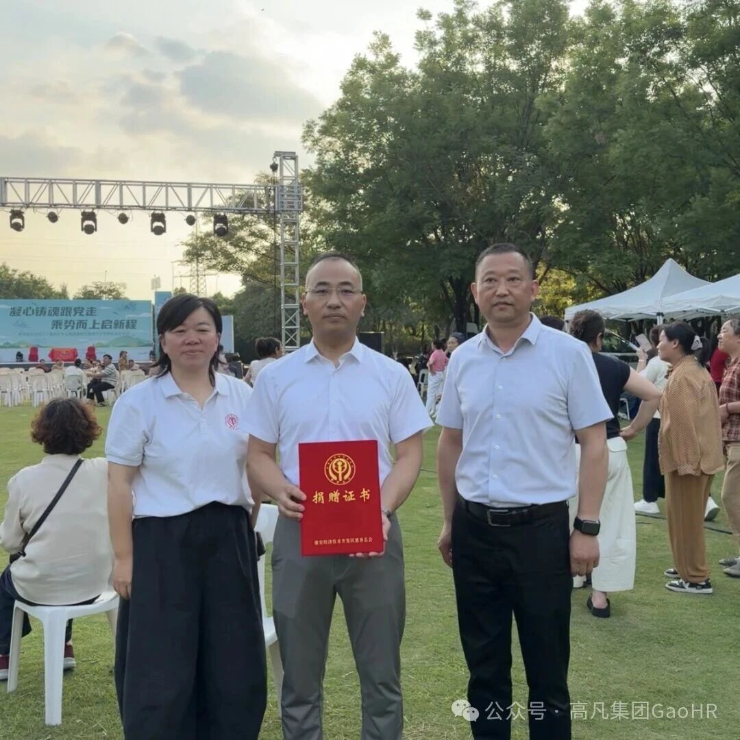 1782290110342441.jpg 微信图片_2026-06-24_162720_278.jpg